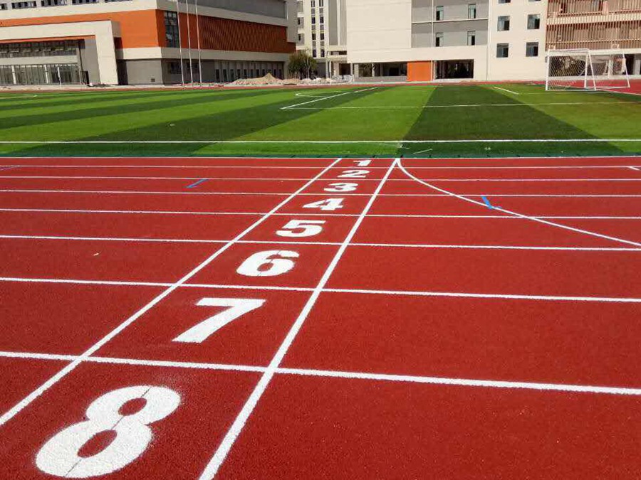 學(xué)校塑膠跑道