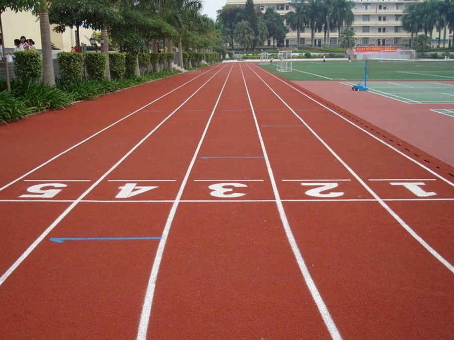 學(xué)校塑膠跑道