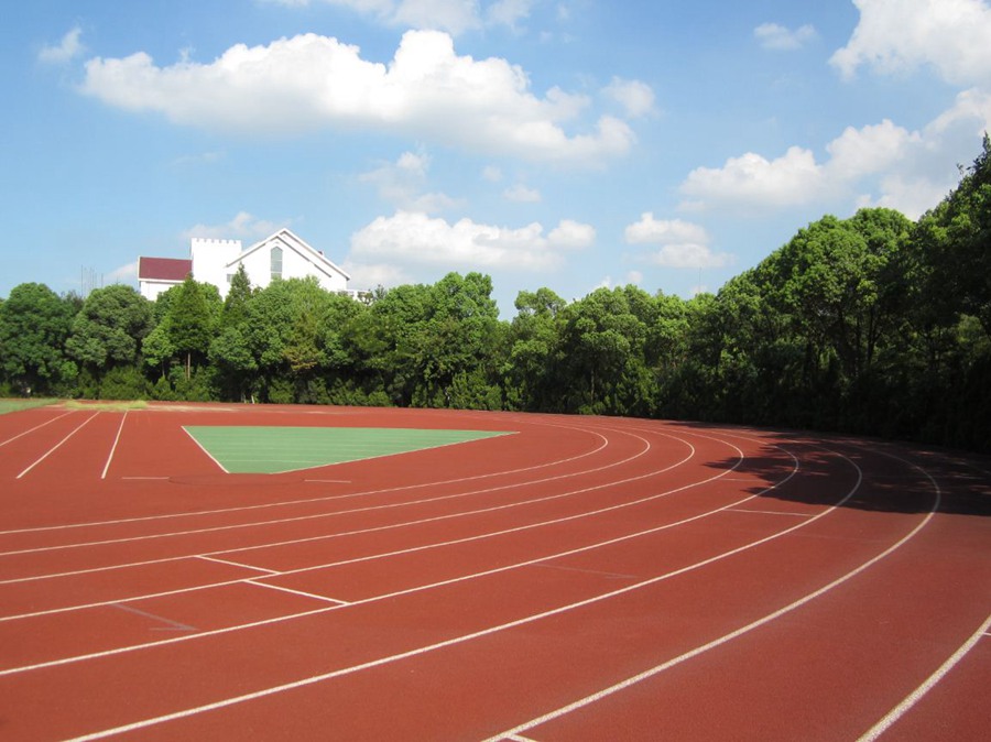 復(fù)合型塑膠跑道 